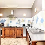 Forest View בית נופש *